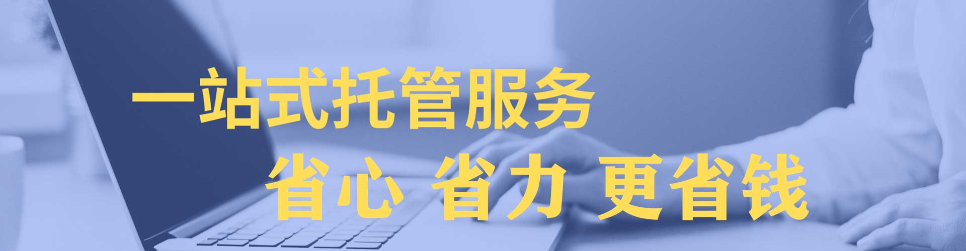 坪山百度推广价格